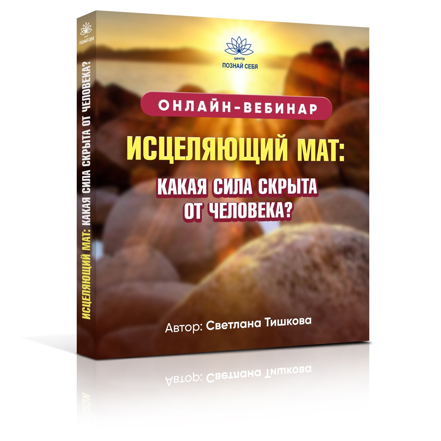 newsilaknig.com