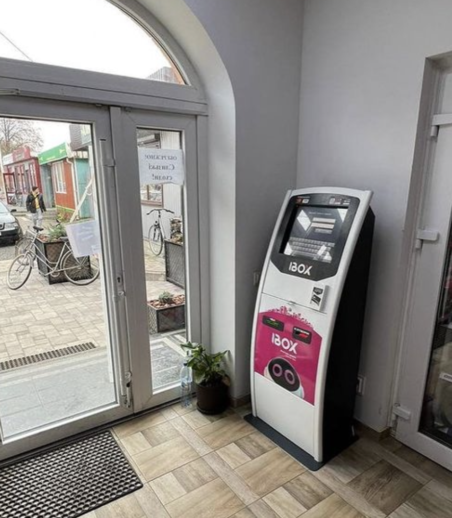 франшиза платежных терминалов с окупаемостью 46 месяцев!