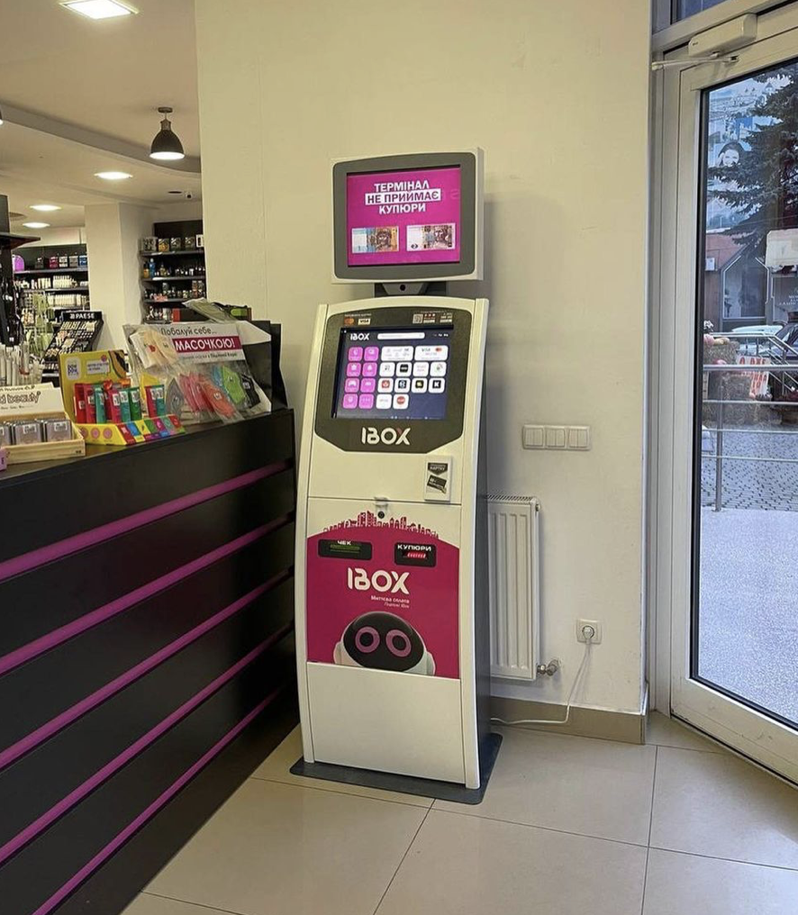 франшиза платежных терминалов с окупаемостью 46 месяцев!
