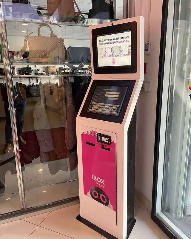 франшиза платежных терминалов с окупаемостью 46 месяцев!